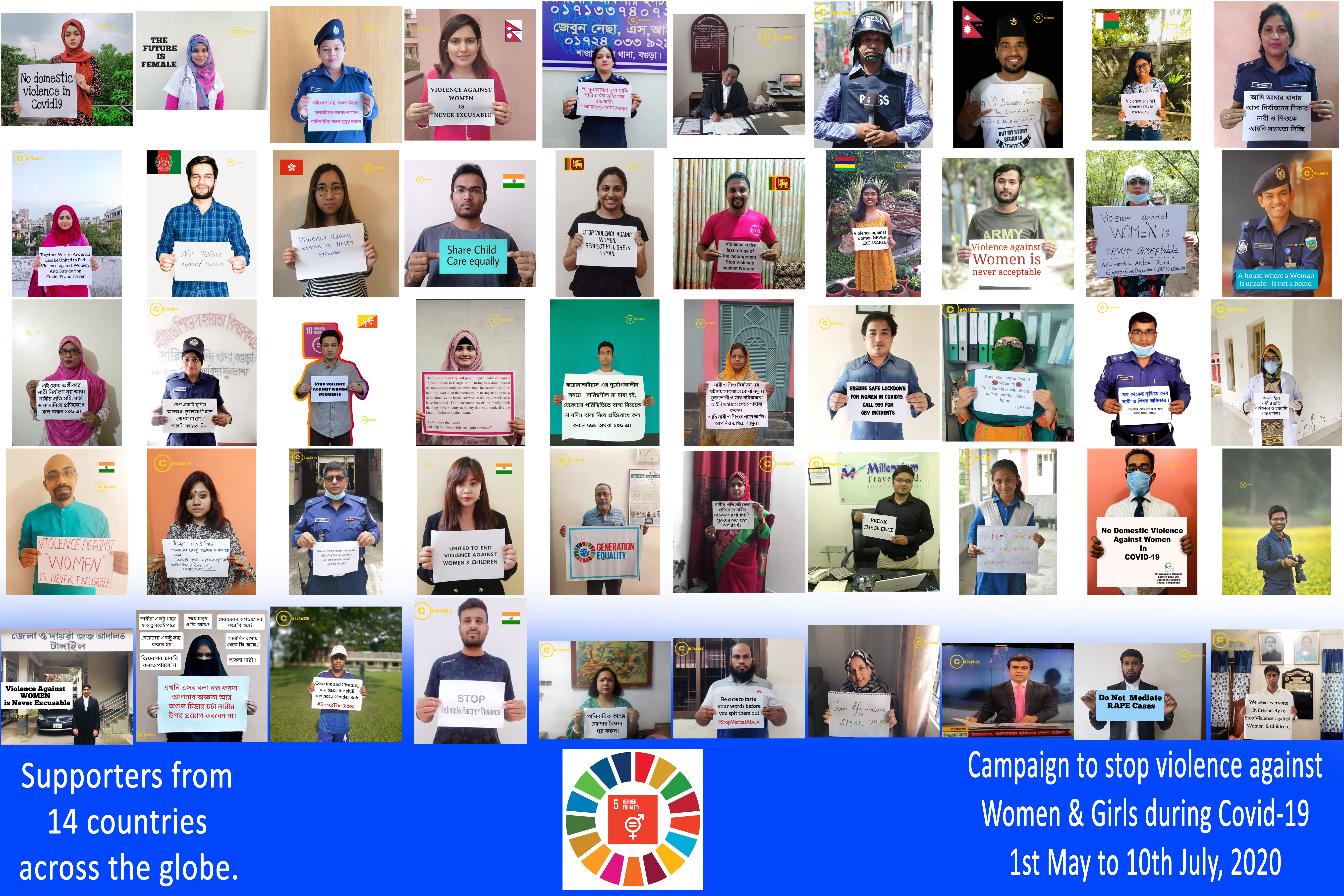 International Campaign to violence against women and girls during covid19